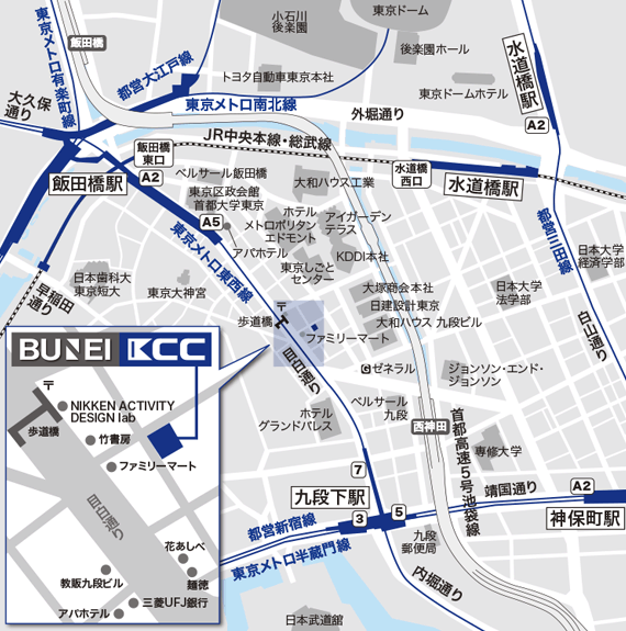 共立コミュニケーションズ株式会社(KCC) 地図